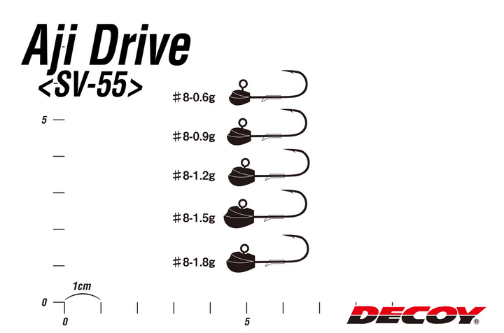 Decoy - AJ Drive Hooks #8 (x5)