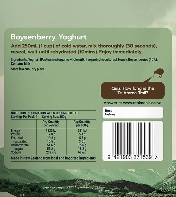 Reals Meals Boysenberry Yoghurt